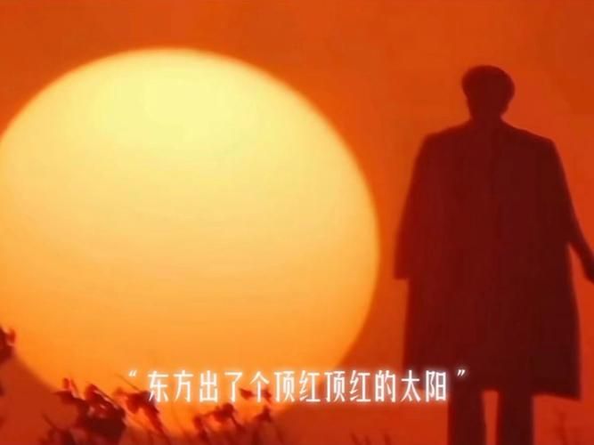 太阳挂在树顶上打一字，简单易懂的谜语解答