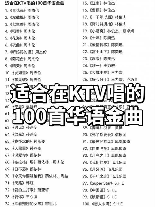 轻松解决歌名难题，歌词搜索帮你找到答案！