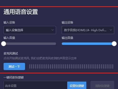 tt42常见问题及解决方法：帮你快速排忧解难