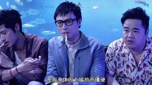 回顾一路向西：第一个女主角的成名之路