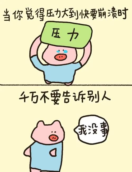告别压力！这些破坏小游戏让你爽翻天！