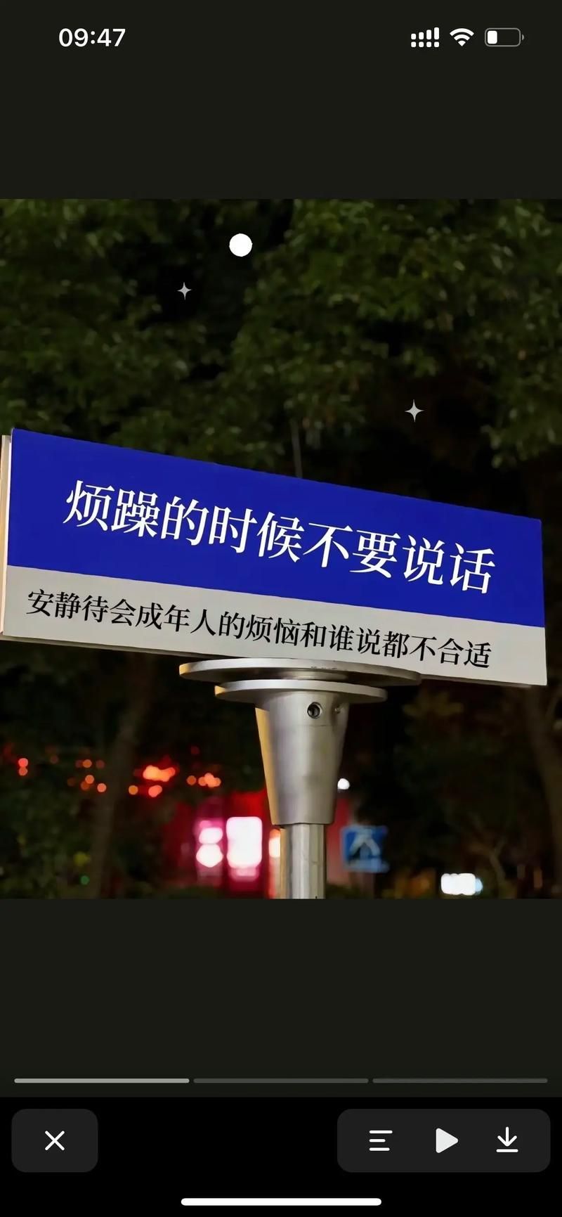 告别压力！这些破坏小游戏让你爽翻天！
