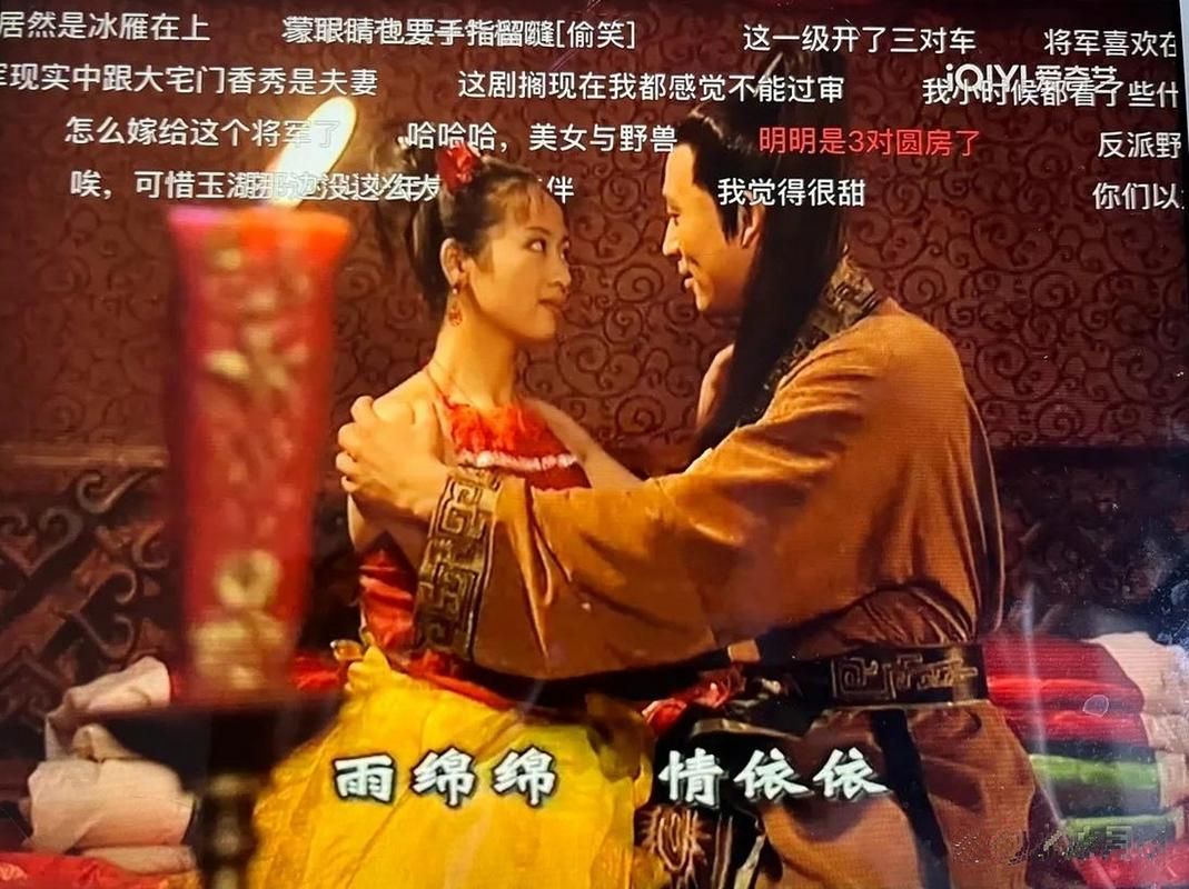 上错洞房赖错王：爆笑穿越言情，她从废柴到皇后