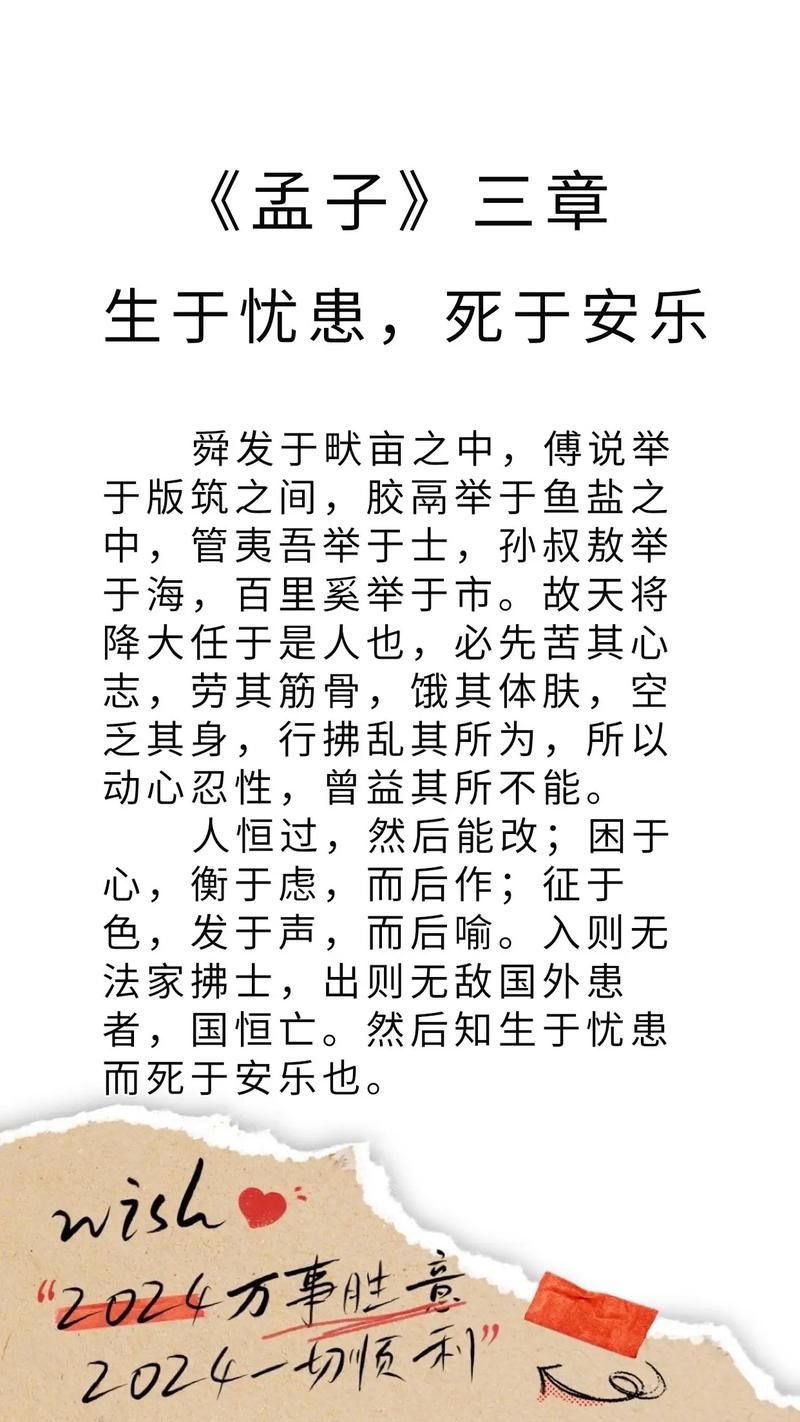 安乐死的好处：减轻病痛，守护生命尊严
