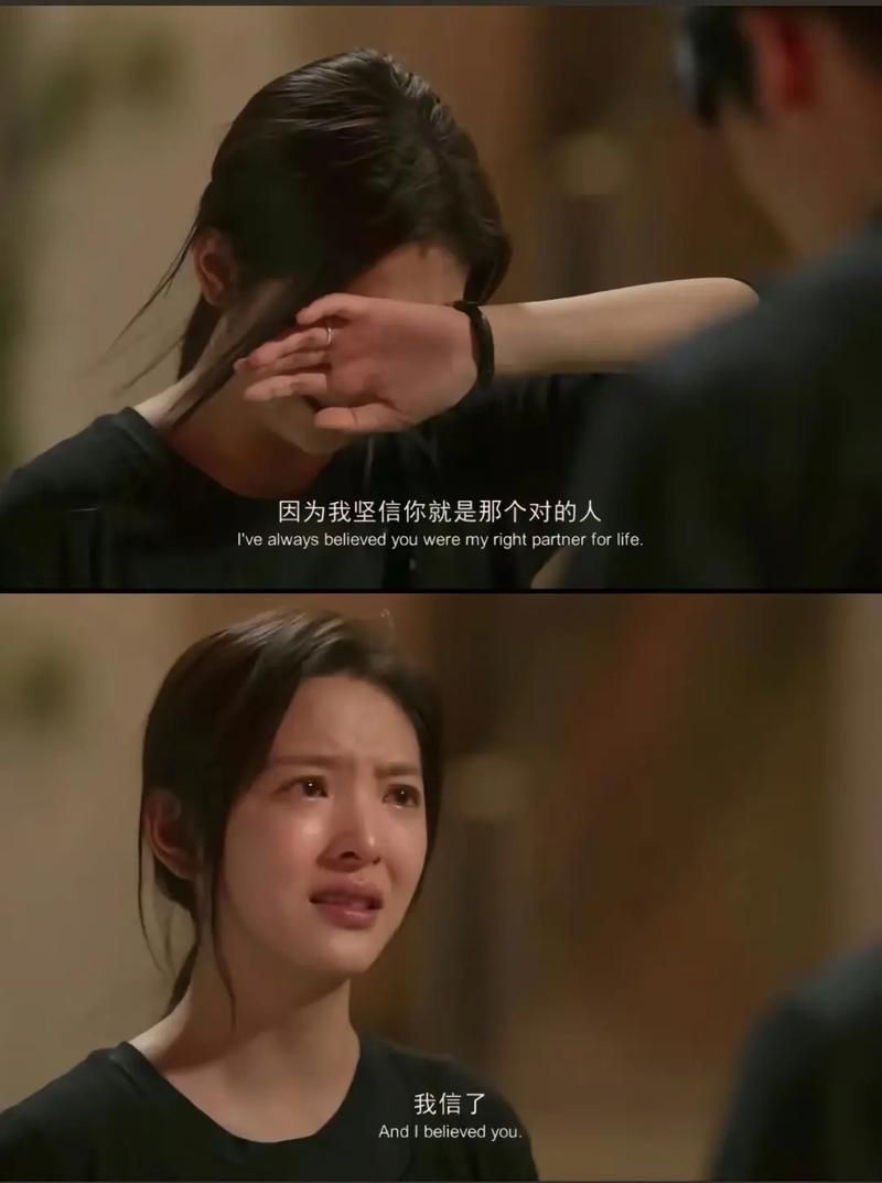 你的婚礼到底讲了什么故事？看完泪奔的青春爱情