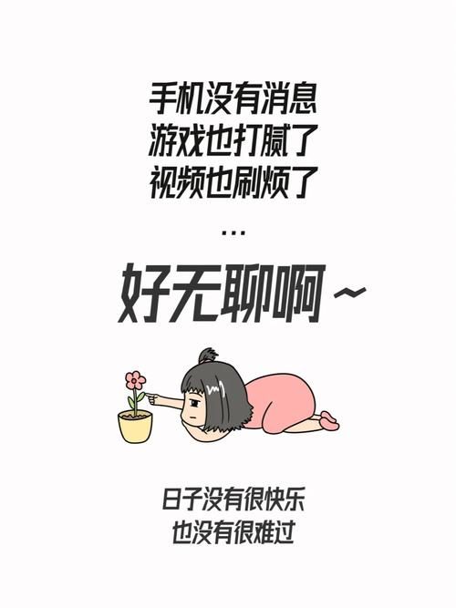 打发无聊时间必备！超火爆的xxx小游戏推荐！