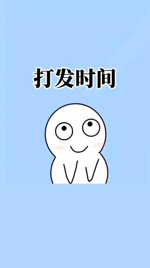 打发无聊时间必备！超火爆的xxx小游戏推荐！