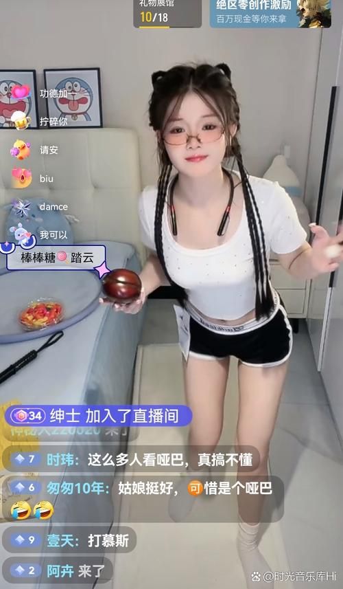 徐孟兰主播笑场视频走红：新闻播报中的意外惊喜