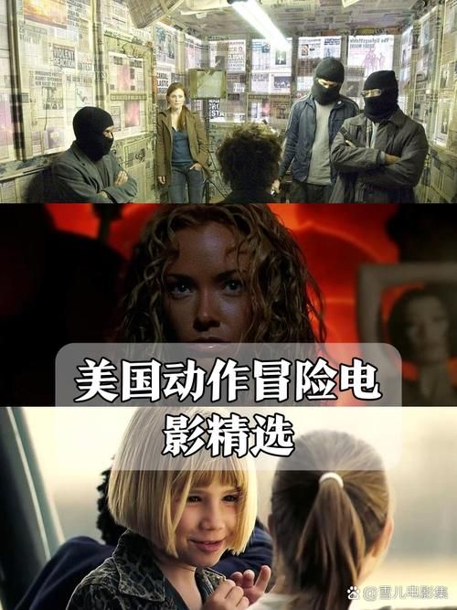 探秘克里斯·艾微特：网球史上的不朽传奇