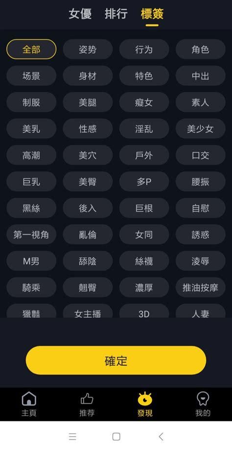 草莓视频芭乐视频幸福宝漫画：追剧神器，轻松下载