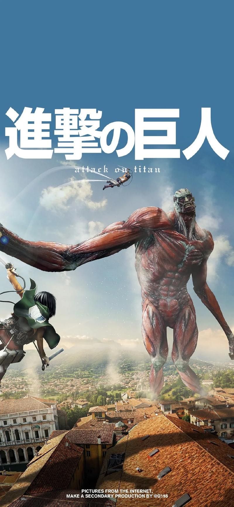 进击的巨人7资源合集，高清完整版免费观看！