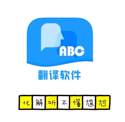 金山翻译在线：多语言互译，从此告别翻译难题！