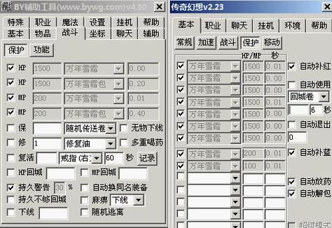 网页游戏外挂制作方法详解：小白也能轻松上手？