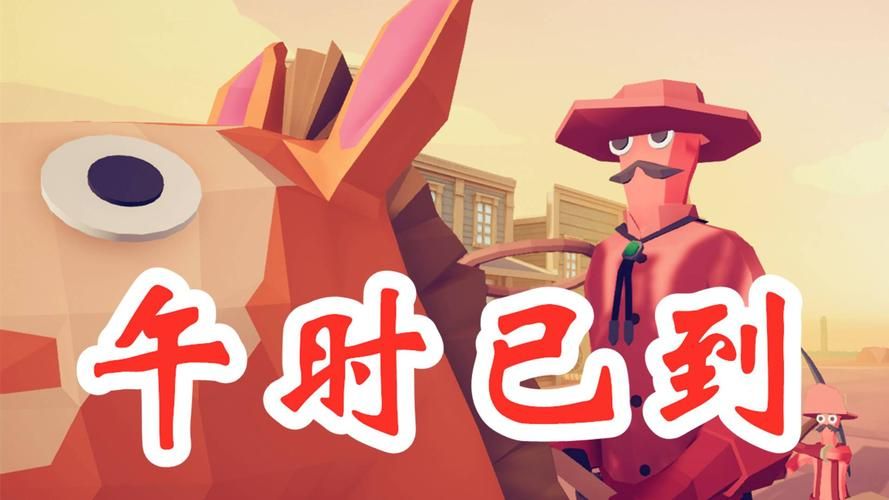 午时已到：2024年最新短剧，你追了吗？