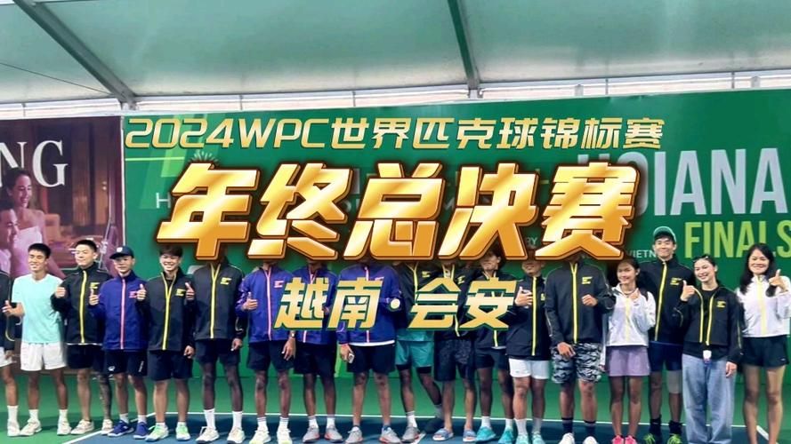 WPC比赛精彩回顾：DK战队力克IG