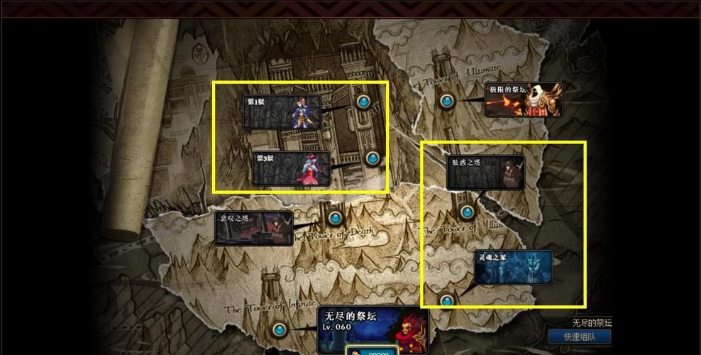 DNF深渊之渊任务攻略：步骤详解及奖励一览