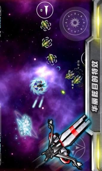 超级旋风官方下载：高速下载，安全无毒