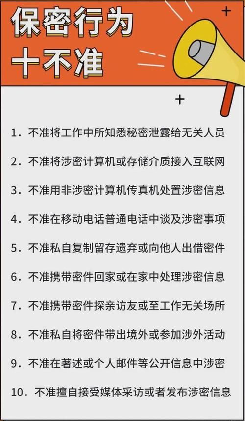 夜色宝贝商城：保密发货，放心选购