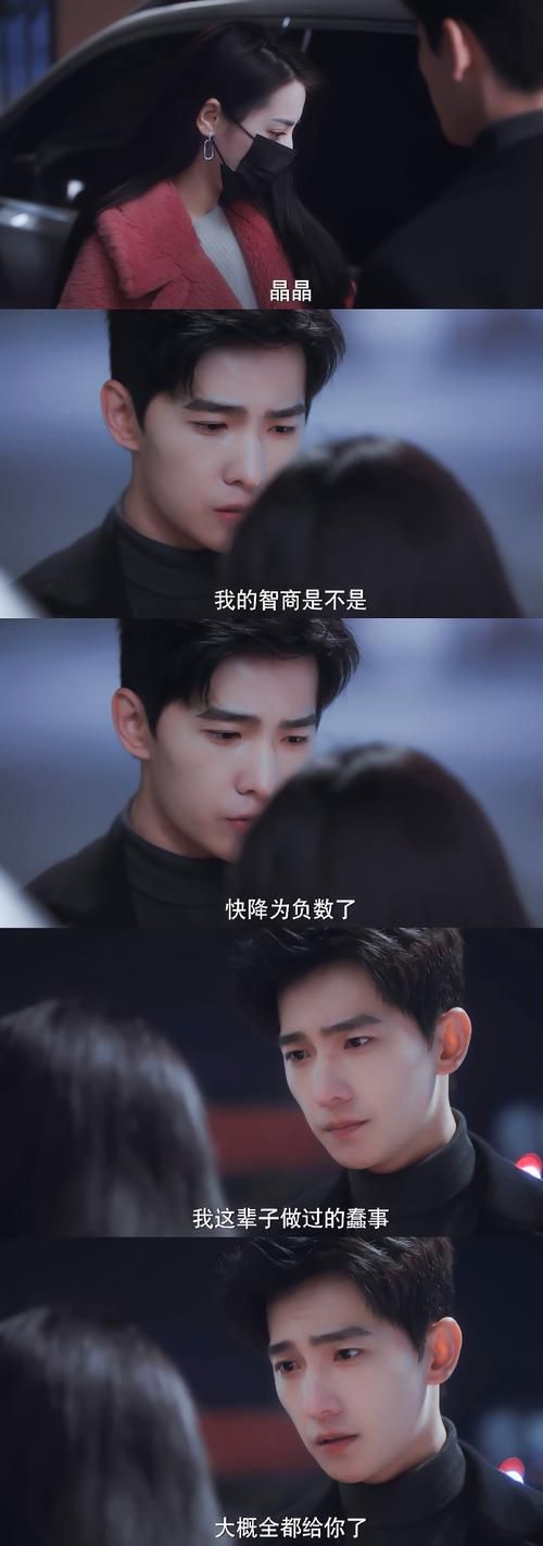 你是我的荣耀啥时候播出？上映时间终于确定了！