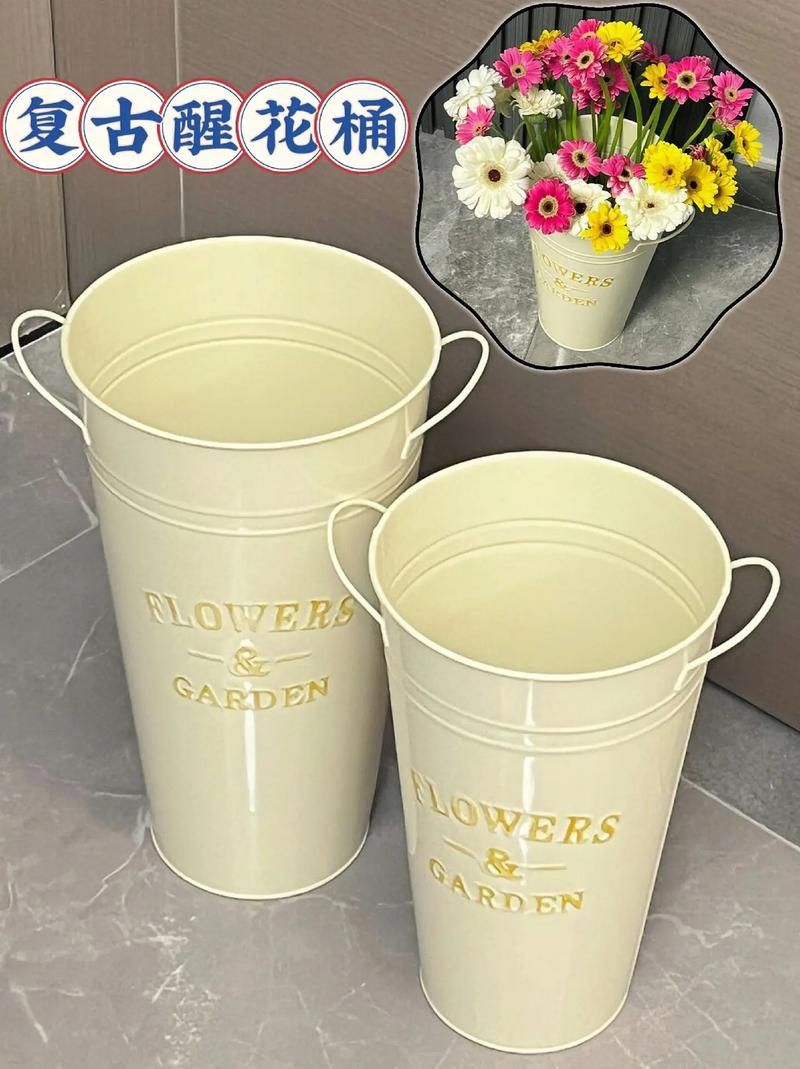 花园必备神器花桶推荐：颜值与实用性兼具的花桶有哪些？
