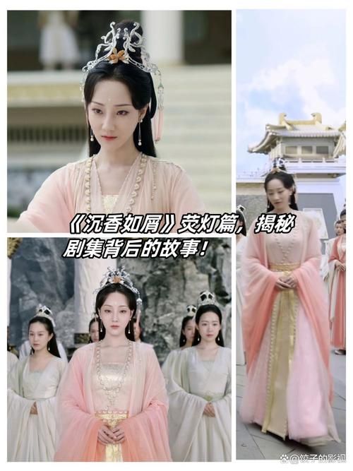想了解沉香如屑？这篇百科全知道！