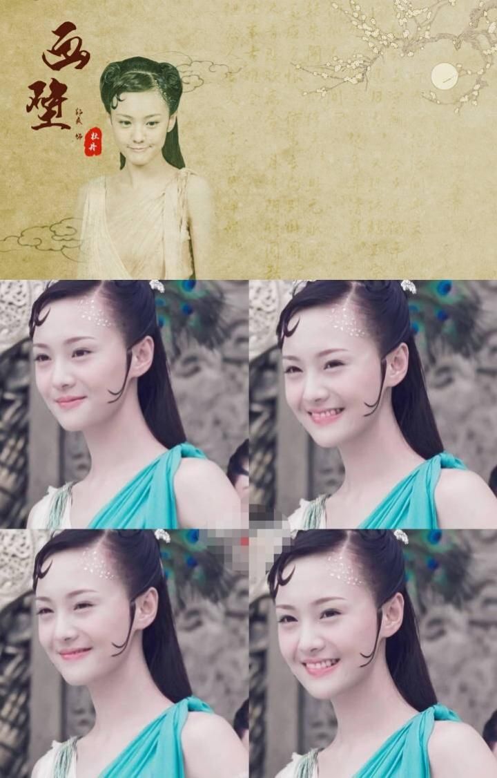 郑爽在画壁中的惊艳表现，你看了吗？