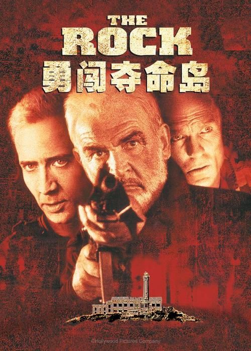 美剧夺命岛在线观看：完整版免费资源
