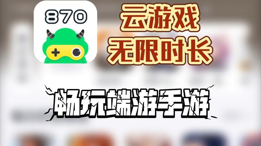 畅游乐动：国产单机游戏发行，仙剑奇侠传的成功之路