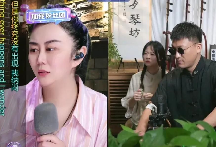 风云直播间观看指南：赛事直播、游戏直播全都有