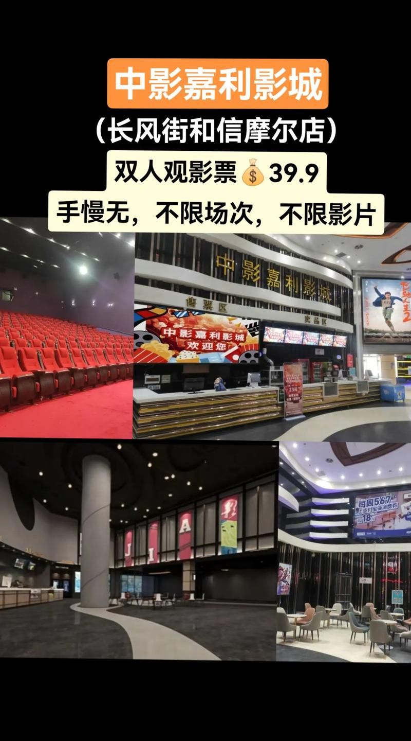 遛遛影院：最新电影电视剧动漫，免费在线观看