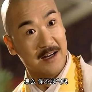 我赵日天不服！嚣张跋扈，成就我的传奇