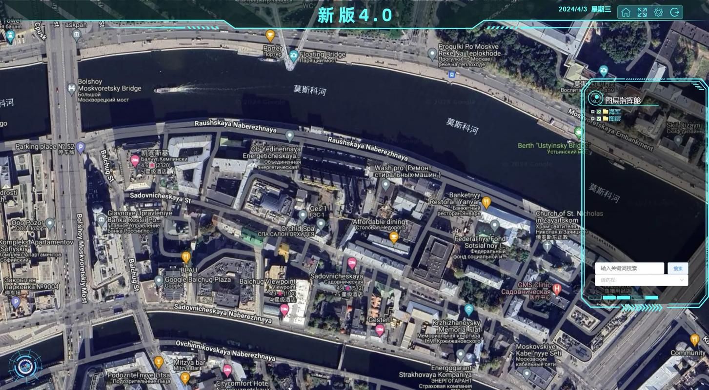 3D地图新体验：玩转虚拟现实地理世界
