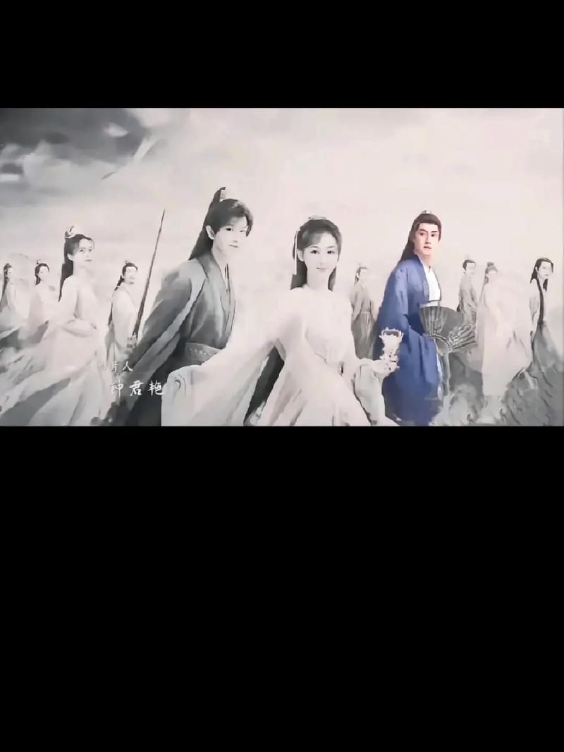 沉香如屑电视剧结局揭秘：应渊颜淡最终在一起了吗？