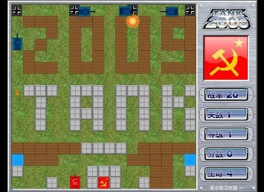 坦克大战2009攻略：新手入门技巧，快速上手制霸