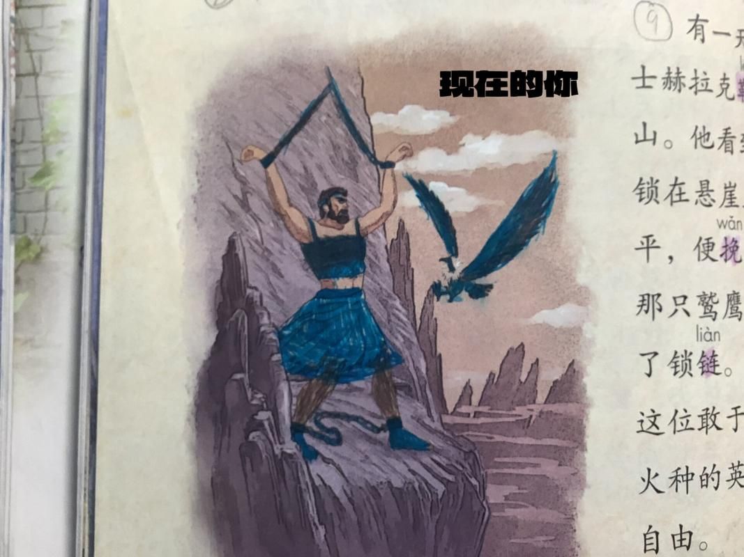绿箭侠大战普罗米修斯：第五季惊天阴谋揭秘