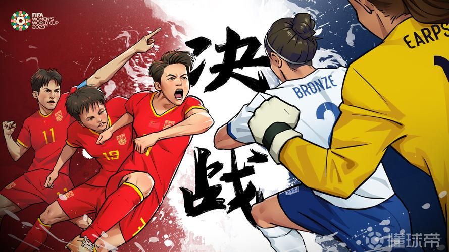 决战世界杯：燃爆全场的足球盛宴，一起为梦想呐喊！