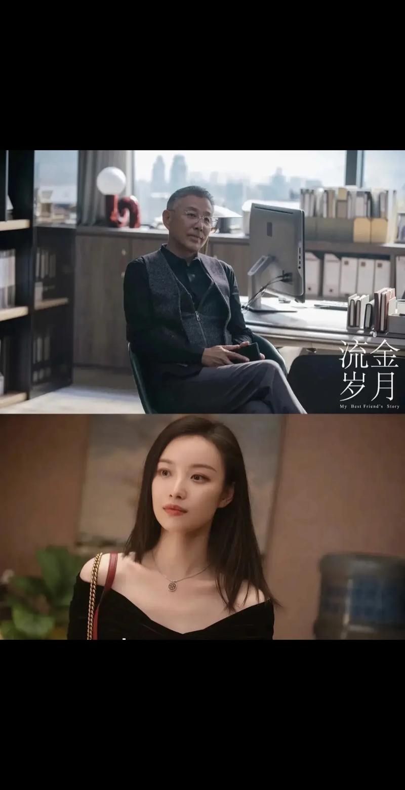 想知道流金岁月里都有哪些配角？完整名单都在这里！