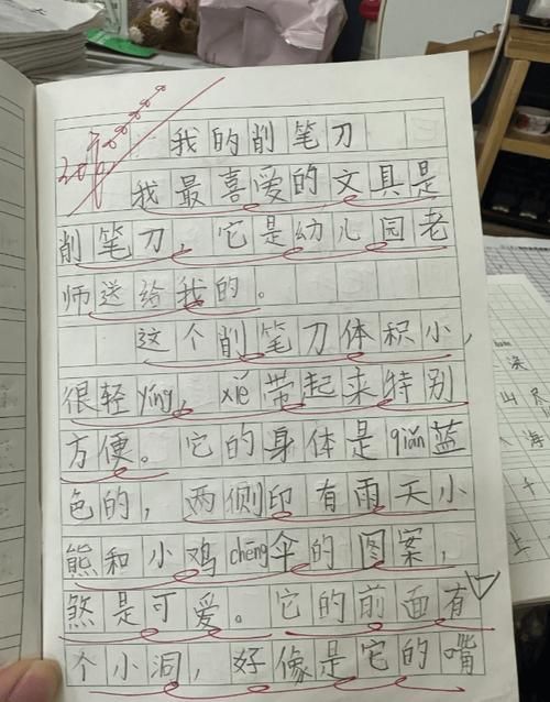 关小刀是谁？他的写作风格和足球见解如何？