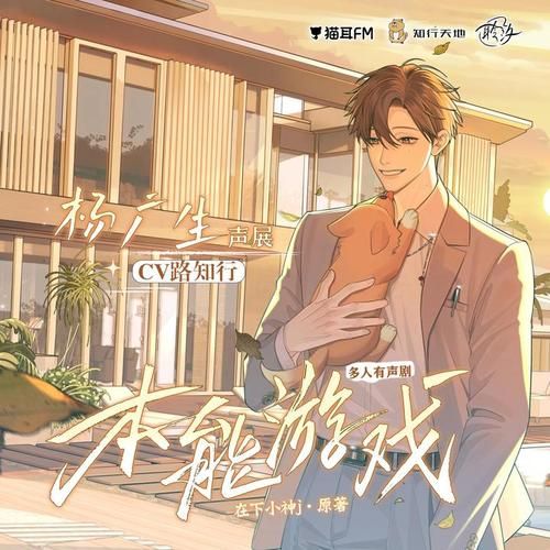 战斗本能：解读游戏中的关键技能与BUFF