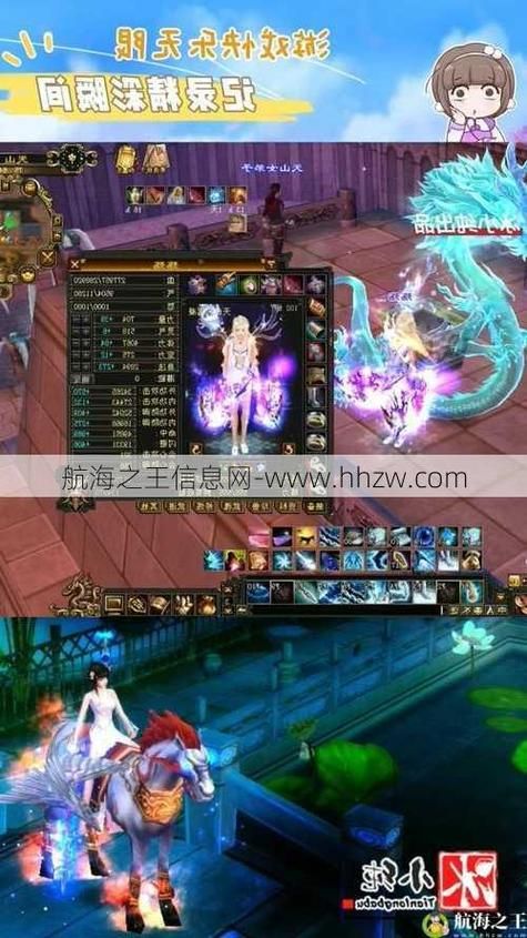 最全网络游戏私服大全：最新私服资讯推荐