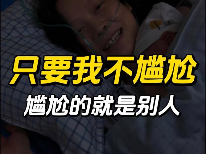 我和照片不一样，这尴尬的网恋经历你经历过吗？