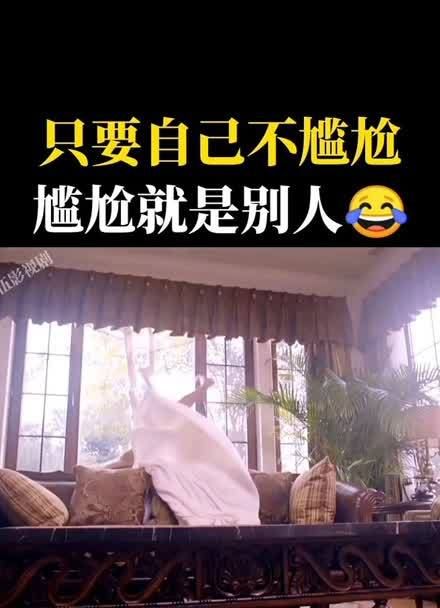 我和照片不一样，这尴尬的网恋经历你经历过吗？
