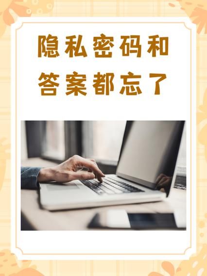 彻底保护隐私！这些密聊软件值得拥有