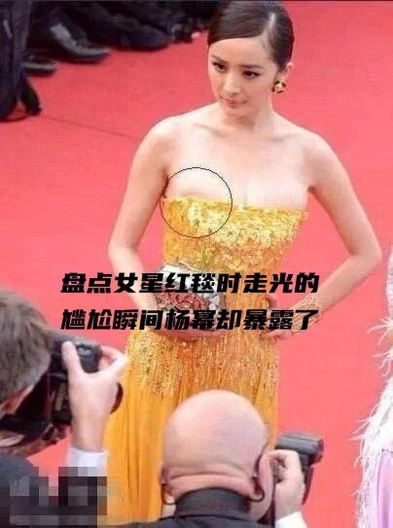 女星走光瞬间：红毯惊魂，谁的尴尬最难忘？