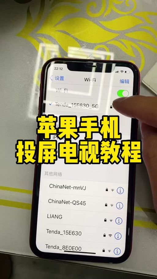 苹果手机助手好用吗？下载哪个版本最好？