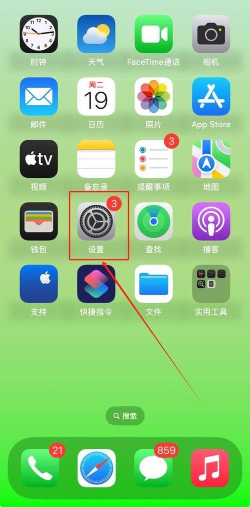 苹果手机助手好用吗？下载哪个版本最好？