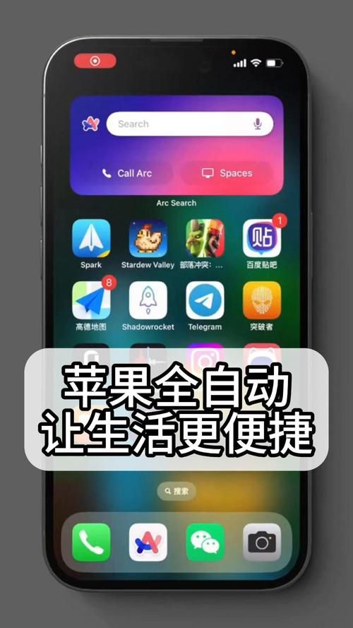 苹果手机助手好用吗？下载哪个版本最好？