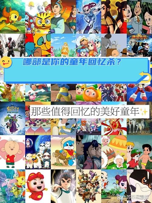 回忆童年！小贼物语带你重温经典游戏