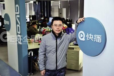 快播创始人王欣再推灵鸽AI，开启全新征程？