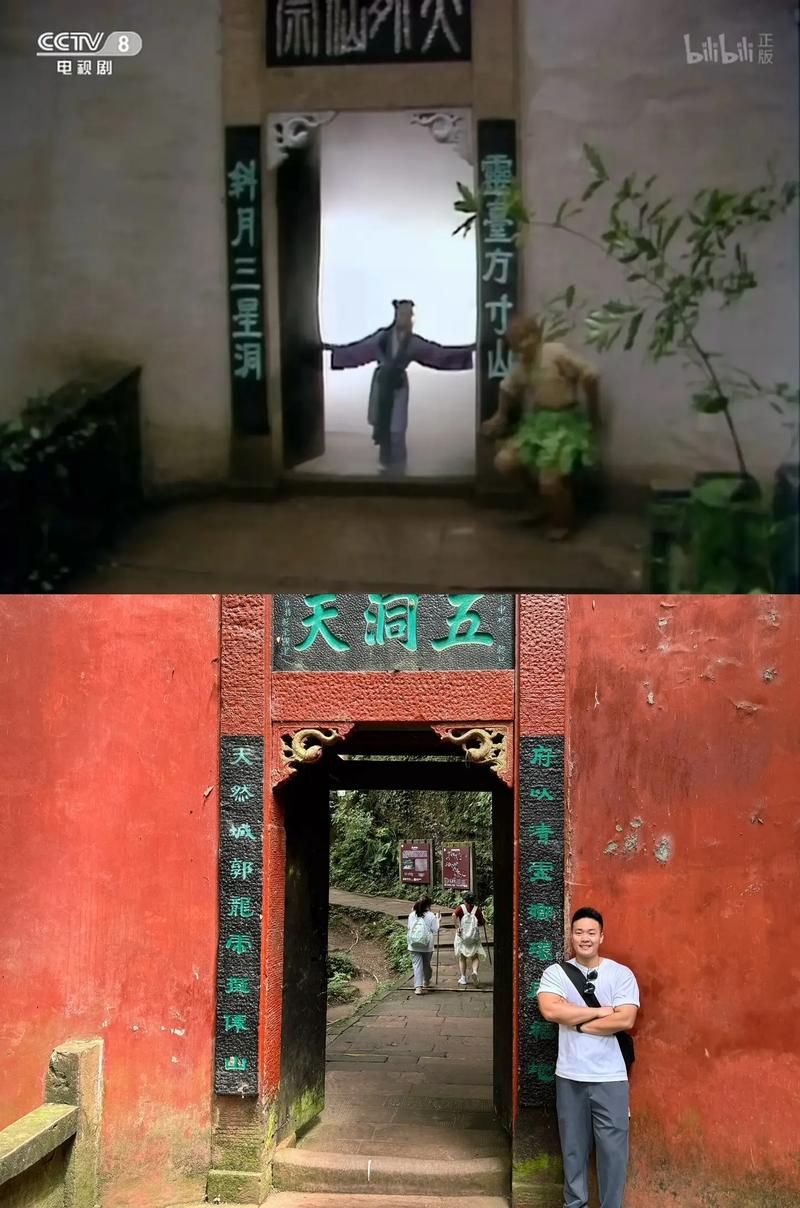 青城山影院：高清电影电视剧动漫综艺，一站式在线观看
